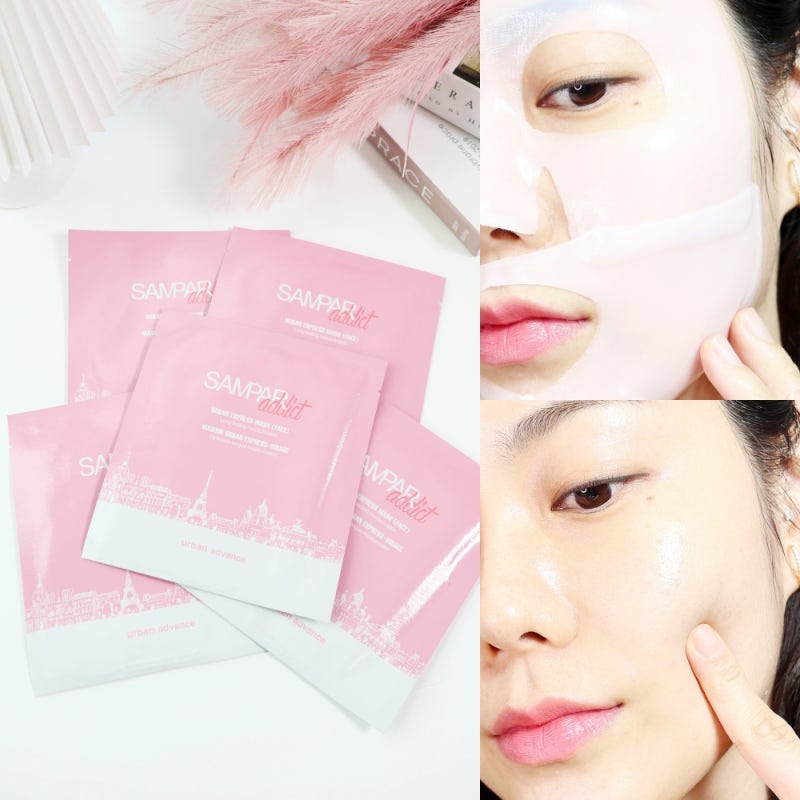 피부 좋아지는법 올리브영 쌍빠 마스크팩 어반익스프레스로 쌉가능!