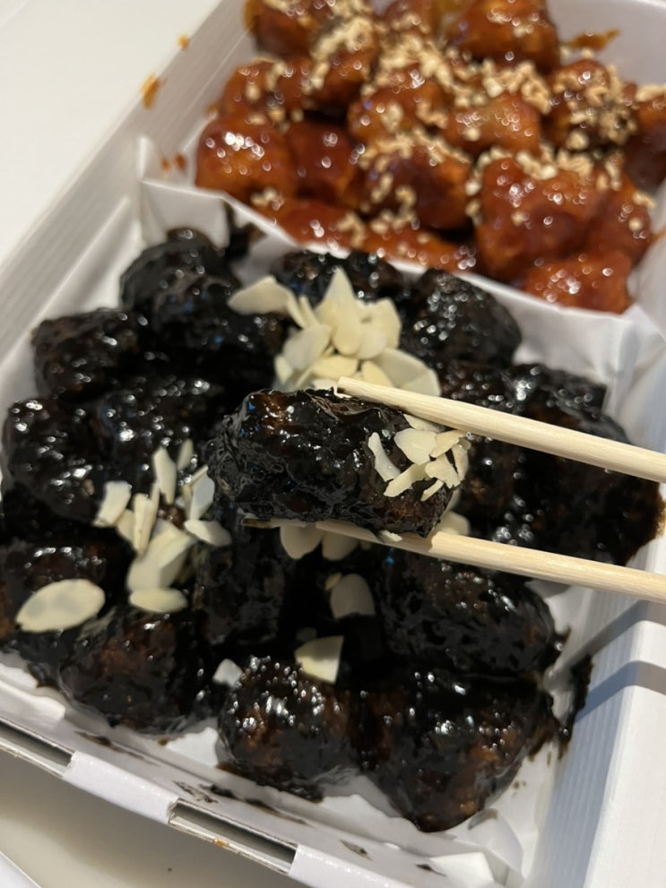 길 가다 우연히 발견한 예스닭강정 : 만석닭강정보다 맛있나?