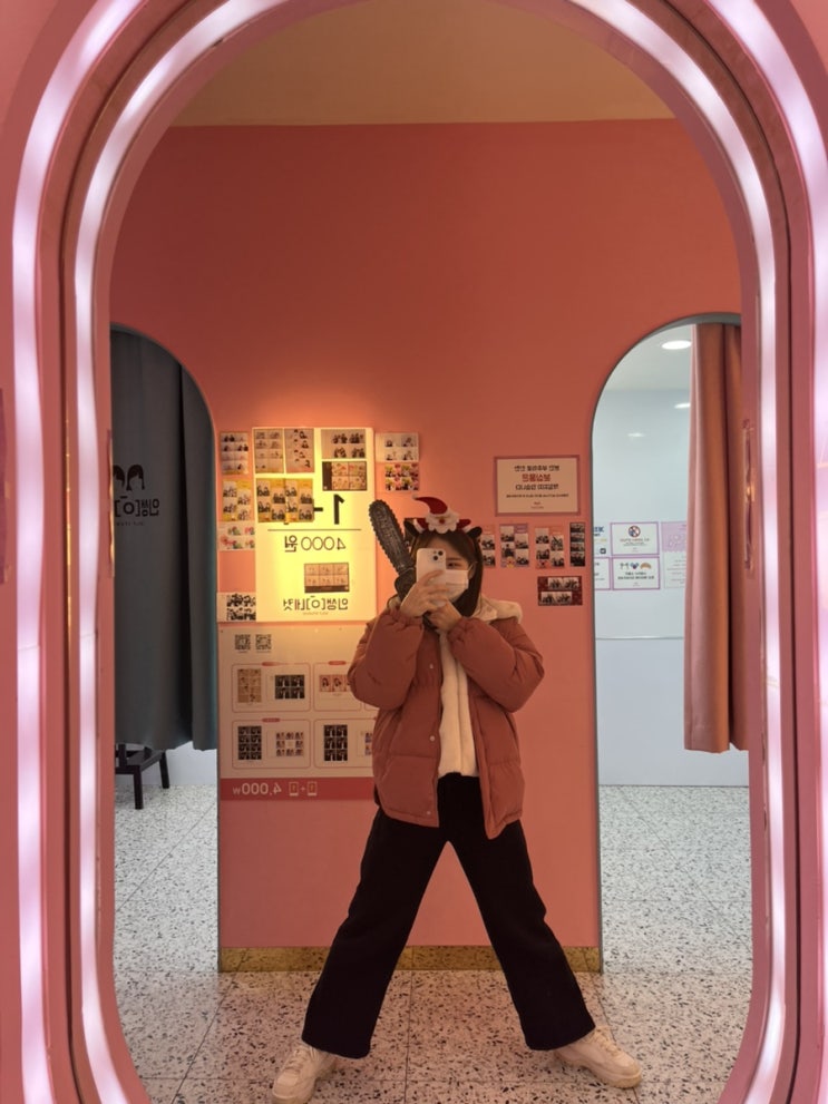  23.9와 24.1 사이