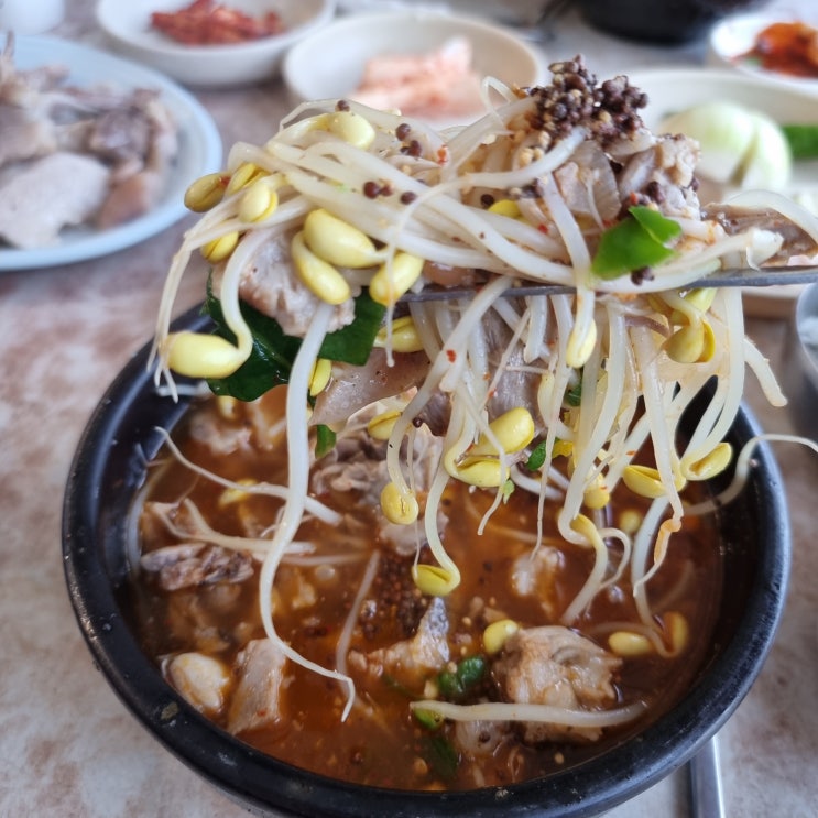  여수 나진국밥 로컬맛집