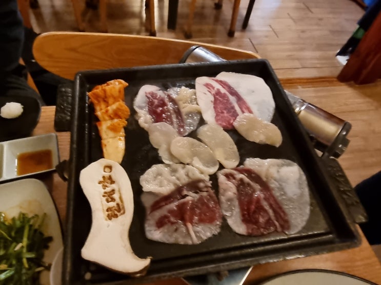  <진대감 마포점> 이영자 맛집 차돌삼합!