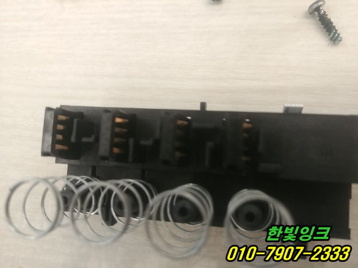 인천 서구 가좌동 삼성 SL-j3570 무한 프린터수리 잉크 카트리지문제 무한칩 교체설치 펌웨어 점검 및as 인천 서구 가좌동 삼성 SL-j3570 무한 프린터수리 잉크 카트리지문제 무한칩 교체설치 펌웨어 점검 및as