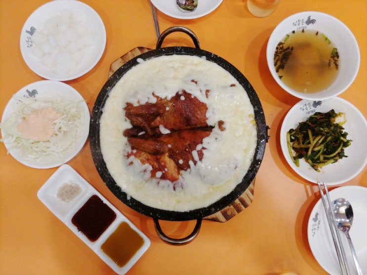  김포 풍무동 맛집 풍무동 치킨 김종용누룽지통닭