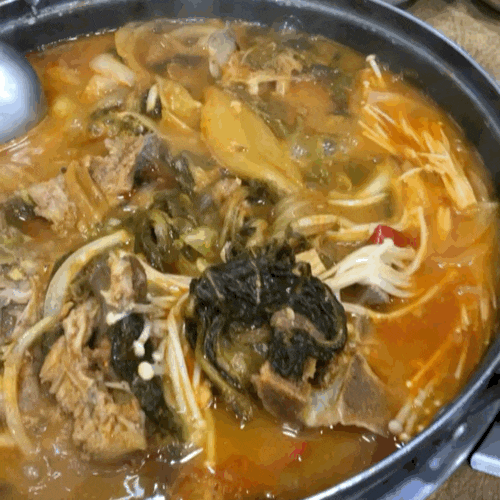  울산 중구 반구동 감자탕 맛집 - 뼈누리 감자탕