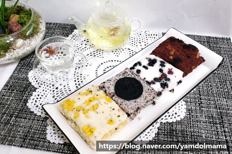 답례품, 아침대용으로 좋은 떡 추천 아이엠떡