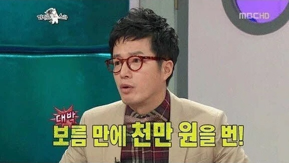 [141] 주린이들의 가장 무서운 착각