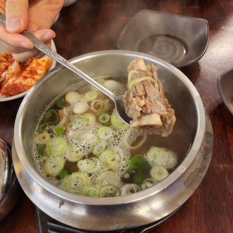  [제기동갈비탕/제기동역맛집]갈비탕이 맛있는 '토성옥'