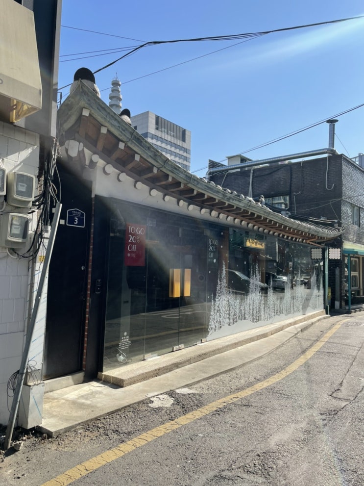  [서촌 내자상회] 서촌 분위기있는 카페 추천