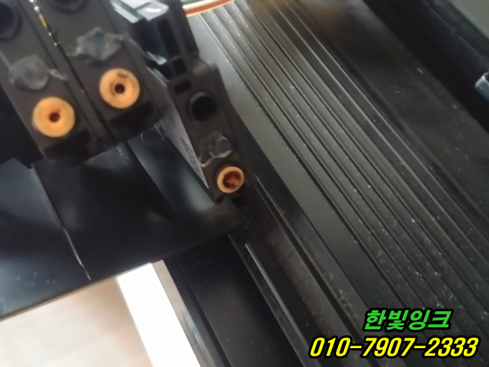 김포 무한잉크 장기동 HP8610 hp8600 프린터수리 잉크카트리지소모됨 잉크석션 및 초기화 교체 점검 as 김포 무한잉크 장기동 HP8610 hp8600 프린터수리 잉크카트리지소모됨 잉크석션 및 초기화 교체 점검 as