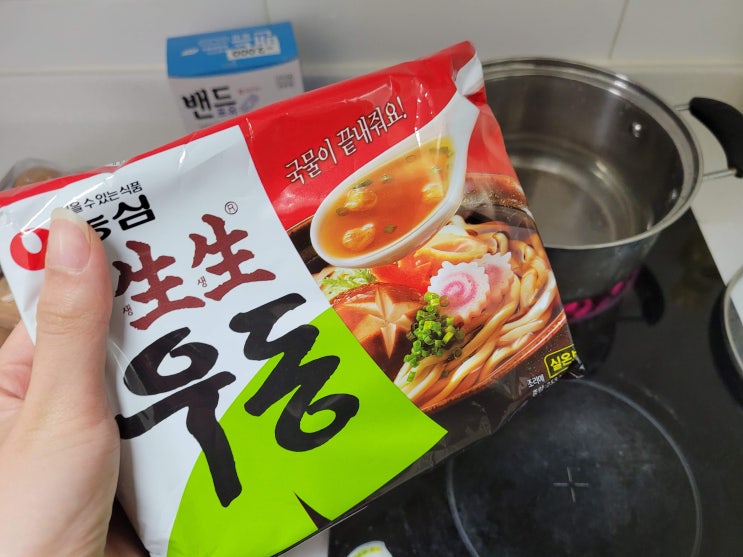  생생우동 끓이기 너무 심플해서 편하다