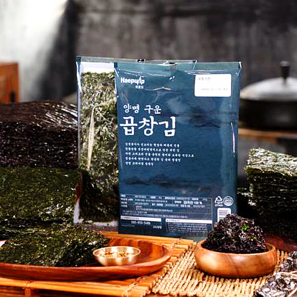  양명 구운 곱창김/남도 곱창김