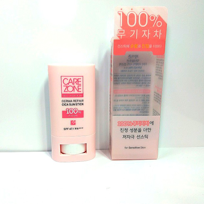  케어존 닥터솔루션 더마 리페어 시카 선스틱 사용 후기