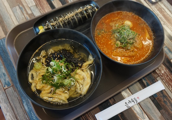  제주 중문 맛집 : 윤가우동 중문본점