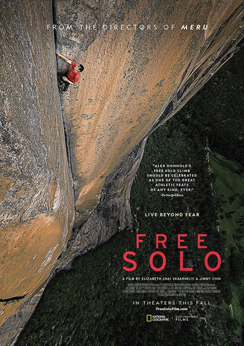 프리 솔로 (Free Solo, 2018). 추천하는 다큐멘터리 영화. 도전은 그냥 되는 게 아니다. : 네이버 블로그