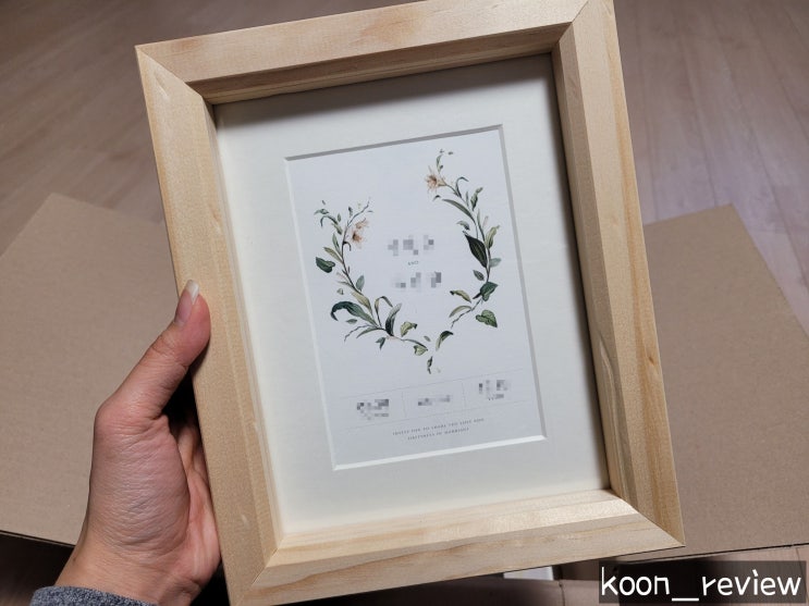  [결혼준비/청첩장] 봄카드, 봄 예식에 어울리는 그리너리 청첩장 :)