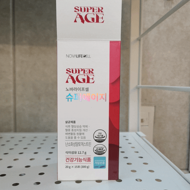  노바라이프셀 슈퍼에이지 식후혈당 기대되는 건강기능식품