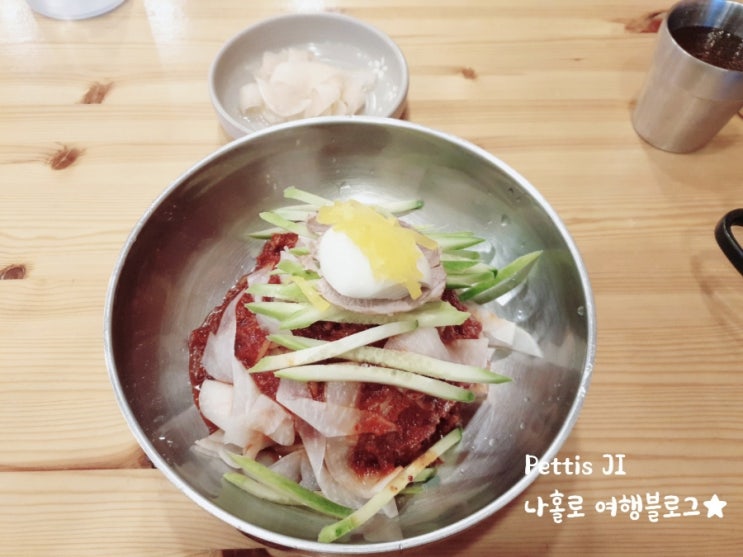 [두정동 밀면 맛집] 쥰맛탱 비빔밀면