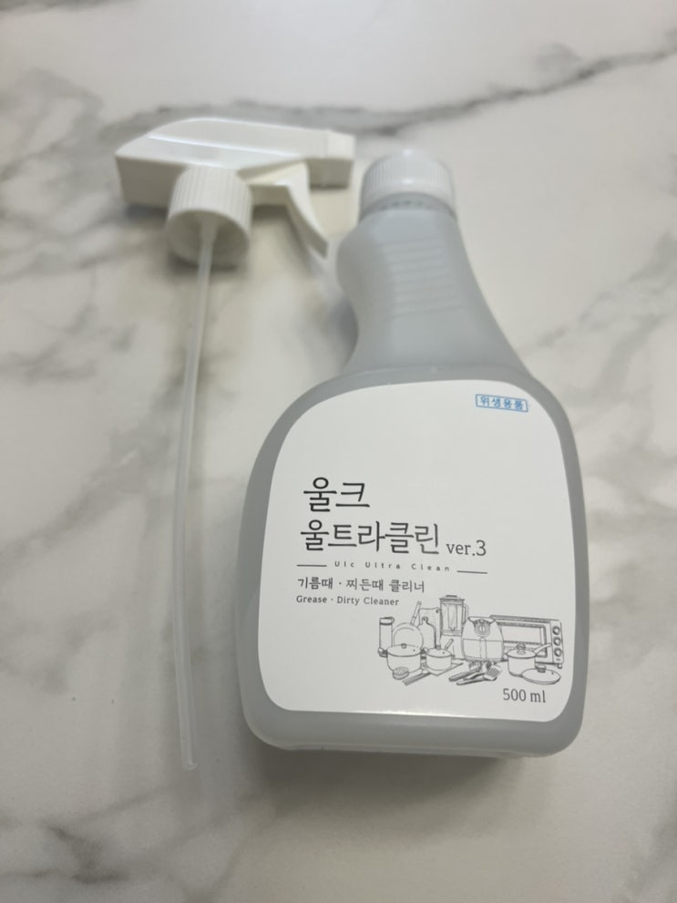  내돈내산 기름때 찌든때클리너 울크 울트라클린ve.3 솔직후기