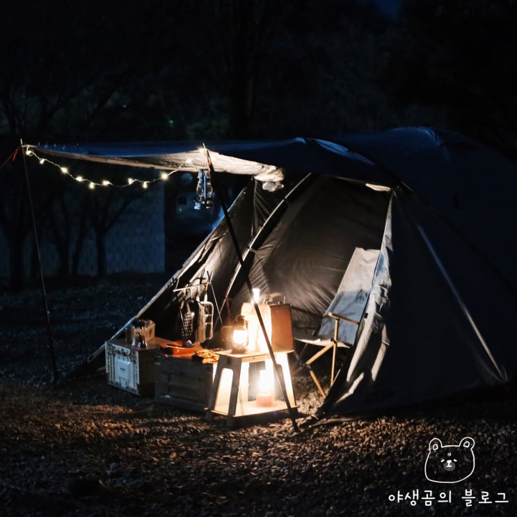  돔텐트 후속작이 기대되는 블랙웨이크 웨이크돔 감성 텐트
