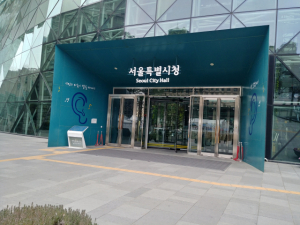 서울시 취약계층 지원·자녀 돌봄 등 설 연휴 복지 '사각지대' 막는다 서울시 취약계층 지원·자녀 돌봄 등 설 연휴 복지 '사각지대' 막는다