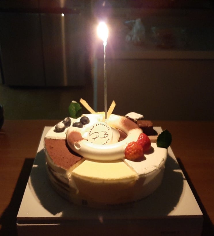  #Happy Birthday