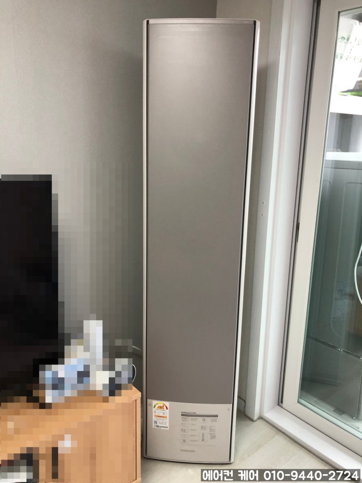  광주에어컨설치 - 투인원설치(서구 금호시영1단지)