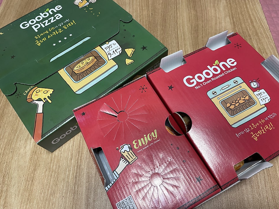 굽네치킨 용현1호점 사진 1