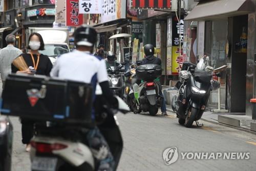 배달하다 사고 났는데 산재 보상 못 받아!! 배달하다 사고 났는데 산재 보상 못 받아!!