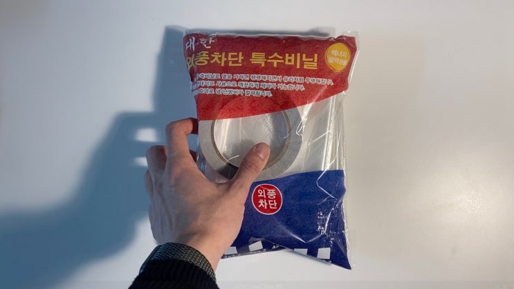  무게가 71g인데 2000원 밖에 안 하는 백패킹 풋프린트 종결자: Polycryo 외풍차단 비닐