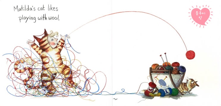  [영어동화책]고양이의 취향저격은? Matilda's cat By Emily Gravett
