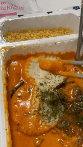  [개포동 맛집] 강남 로제떡볶이는 별과함께 스텔라떡볶이