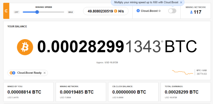 비트코인(BTC) 채굴 현황 및 채굴 네트워크 117명 (2022.02.01) 비트코인(BTC) 채굴 현황 및 채굴 네트워크 117명 (2022.02.01)