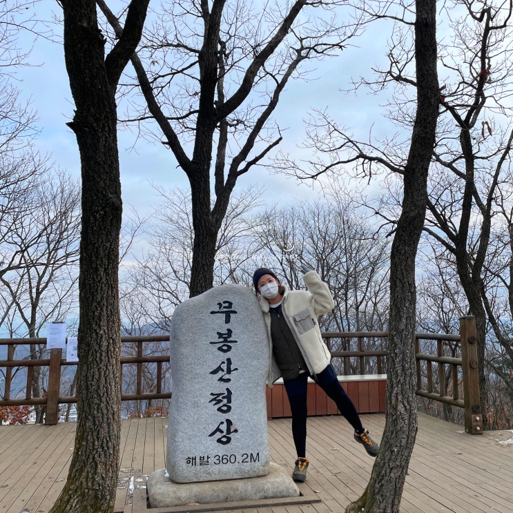  동탄 무봉산 등산 코스 추천 (B코스, 만의사코스)