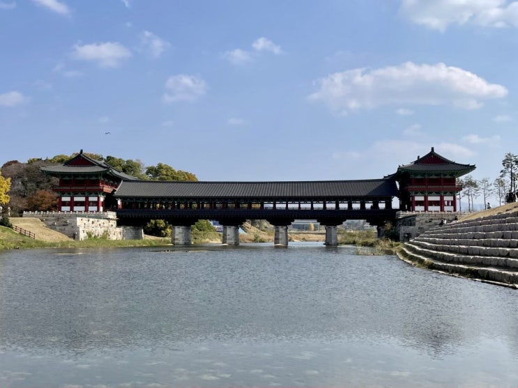 경주여행 1일차 - 월정교, 카페 사바하, 이웃집쿠로보, 첨성대, 아니마, 동궁과월지, 동궁원, 코모도호텔 경주여행 1일차 - 월정교, 카페 사바하, 이웃집쿠로보, 첨성대, 아니마, 동궁과월지, 동궁원, 코모도호텔