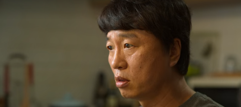 지금 우리 학교는 온조 아빠, 남소주 (배우 전배수)