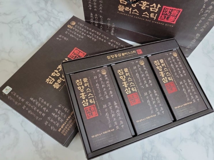  귀한 침향과 귀한 홍삼 스틱에 모아 담았네요