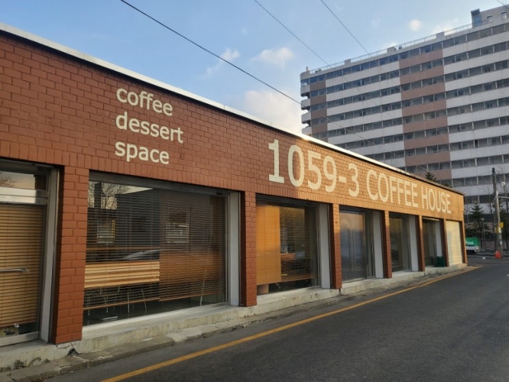  수원 권선동 1059-3 커피하우스.터미널근처 라떼 맛집 카페