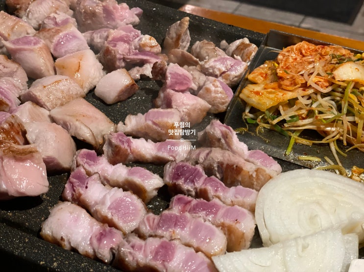 [영등포][맛집] 마굿간생고기 / 숙성 돼지고기