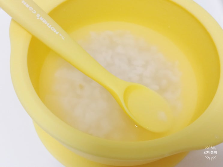  아기 장염 증상 토하는 장염 설사 후기 열 없음