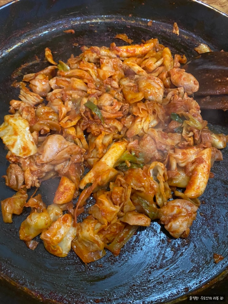  가성비가 괜찮고 사장님 친절한 우리닭갈비(홍대입구역 근처 맛집)