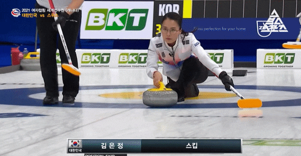 동계<b>올림픽</b> <b>컬링</b> 국가 대표 선수 명단 김경애 <b>김선영</b> 김영미... 