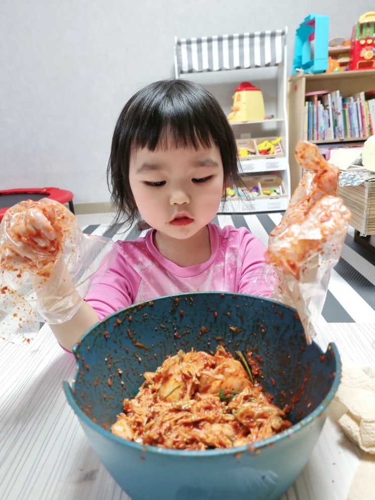  아이캔쿡 김치관련 엄마표 독후활동. 새미네부엌 김치 후기