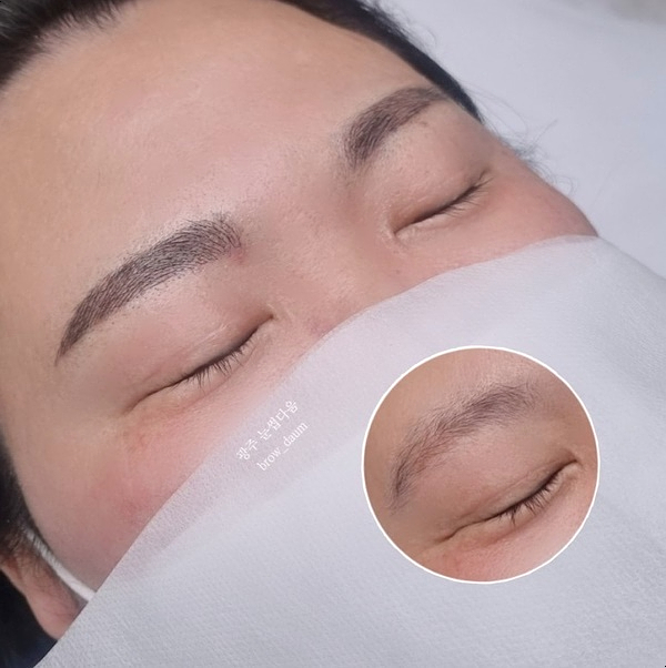 상무지구눈썹문신 자신감 뿜뿜
