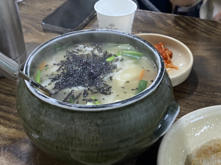  추운 날 생각나는 오래된 맛집! 삼청동 수제비