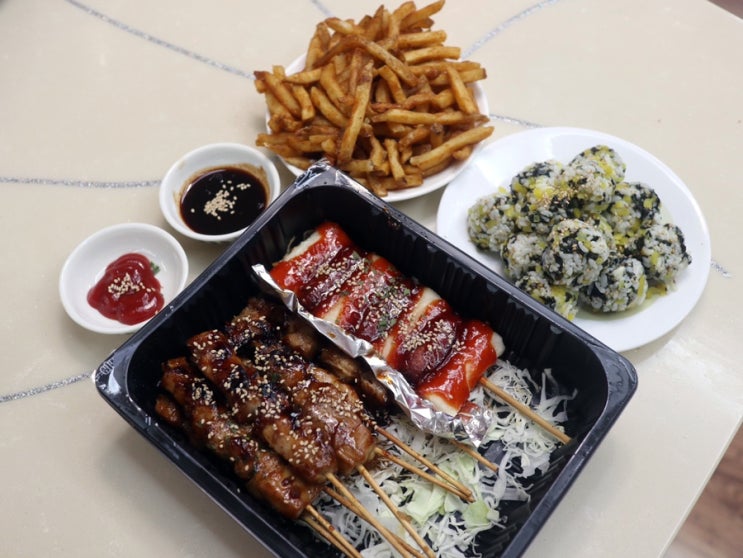  연수동 맛집 야식 배달 청춘닭꼬치 혼술 안주 최고네