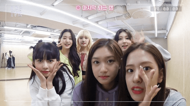  IVE 아이브 움짤 27번째