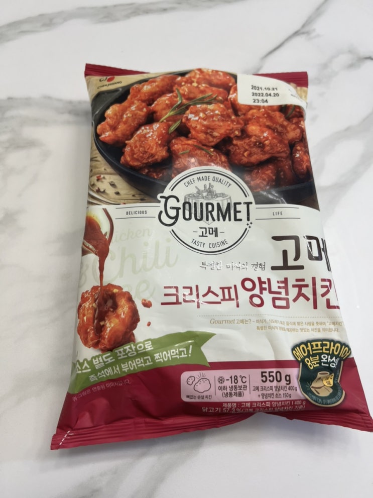  냉동식품 냉동치킨 고메 크리스피 양념치킨 광파오븐으로 굽굽
