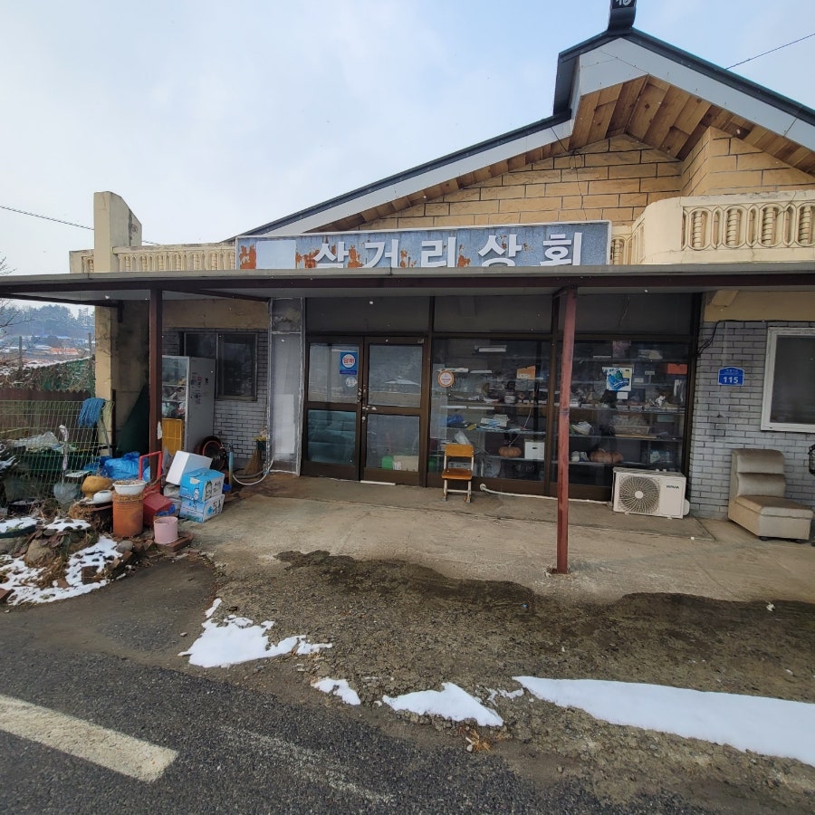 88개의 바람개비를돌리다 사진 2