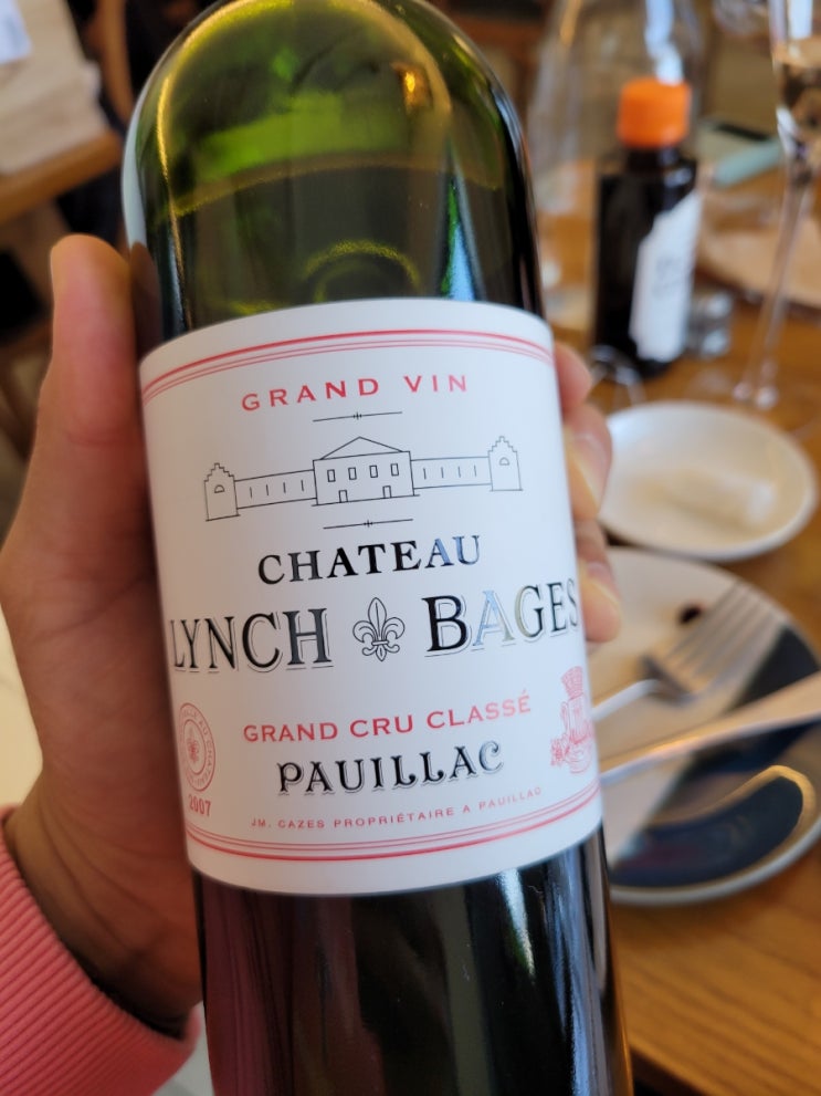 [프랑스] 가난한 자들을 위한 "무통 로칠드" 샤또 린치 바쥐 2007(Chateau Lynch Bages)