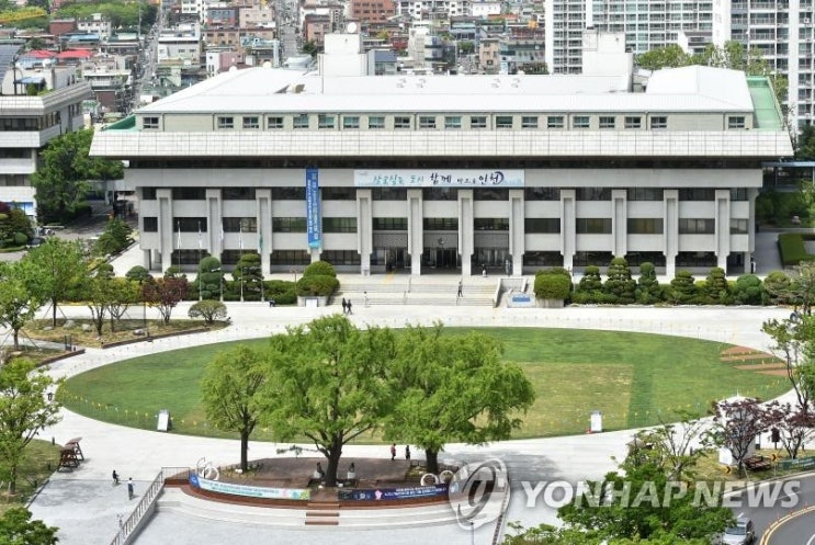 인천 시각장애인 안마사 파견 사업에 경찰 "의료법 위반"